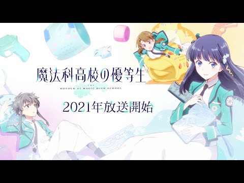 Трейлер PV1