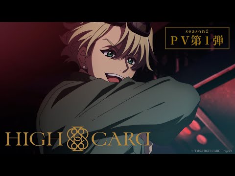 Трейлер PV1