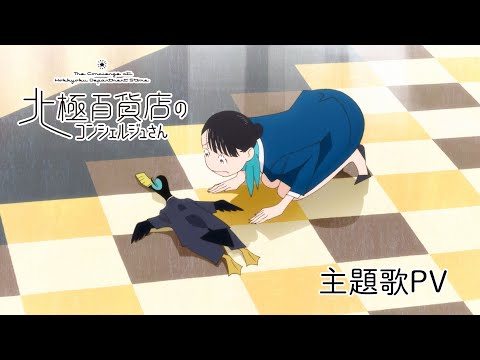 Трейлер PV2