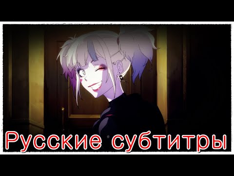 Трейлер Тизер (AniBreeze) Субтитры
