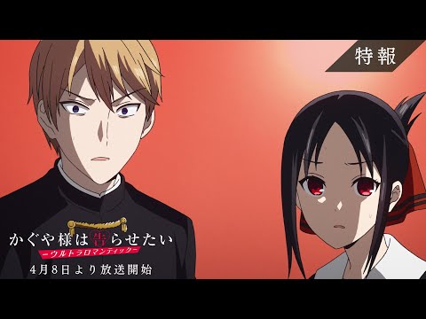 Трейлер PV1
