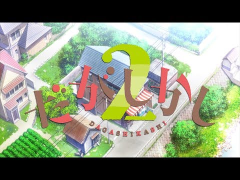 Трейлер PV1