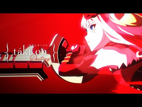 Трейлер PV2