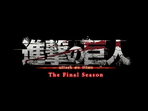 Трейлер PV1