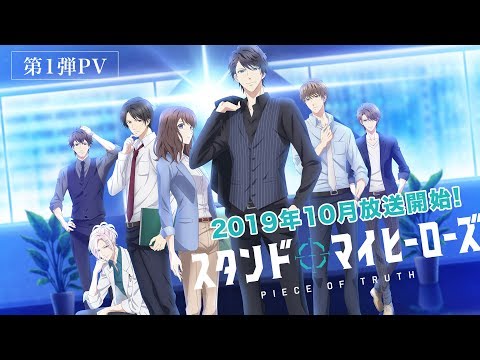 Трейлер PV1