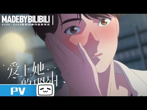 Трейлер PV1