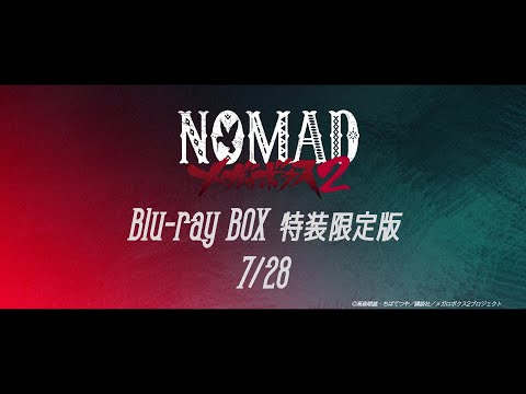 Трейлер Blu-ray BOX