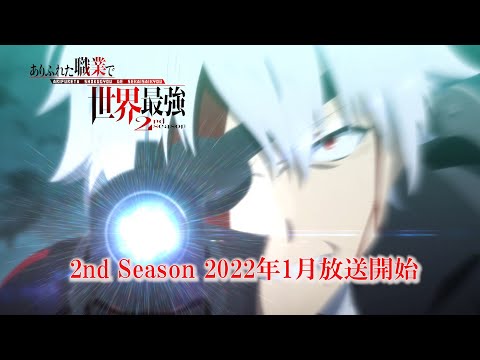 Трейлер PV1