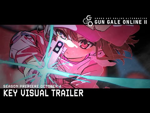 Трейлер Key visual