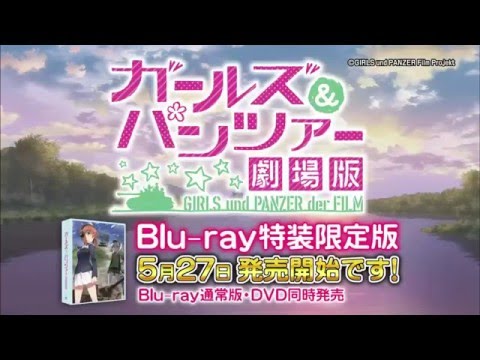 Трейлер Blu-ray&DVD 2