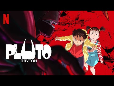 Трейлер PV1 (LandFM) Субтитры