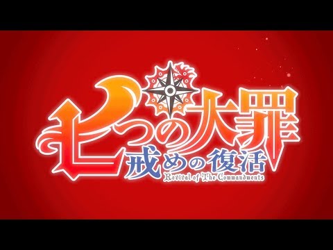 Трейлер PV2
