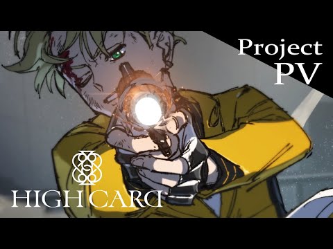 Трейлер Анонс