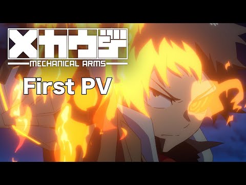 Трейлер PV1 (EN)