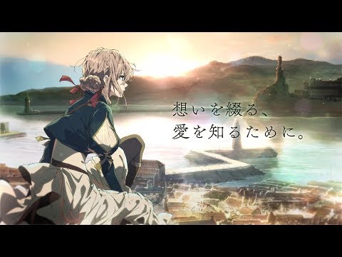 Трейлер PV1