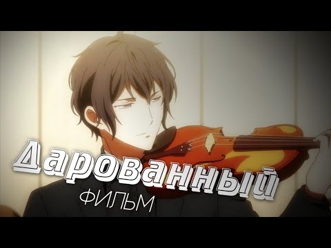 Трейлер PV1 (AniT) Озвучка 