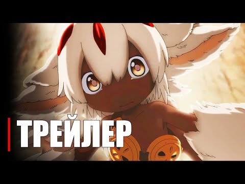 Трейлер PV2 (Anime Clips) Субтитры