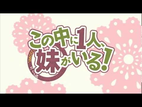 Трейлер PV2