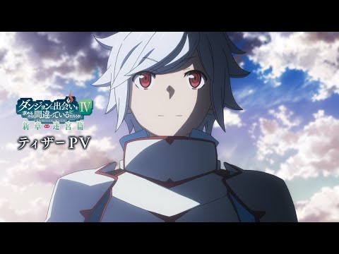 Трейлер PV1
