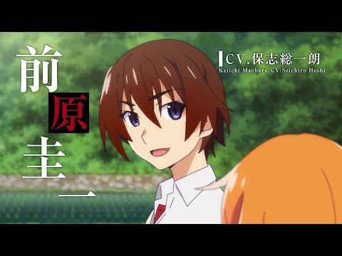 Трейлер PV1