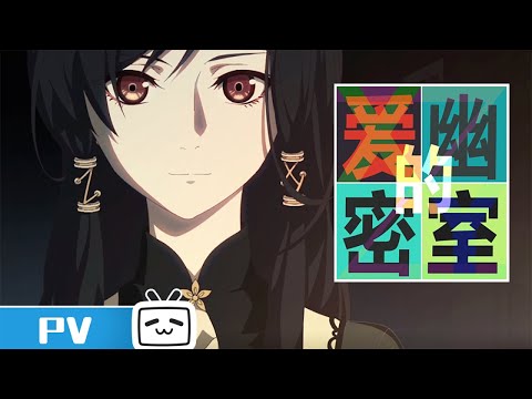 Трейлер PV1