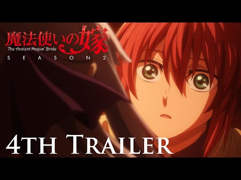 Трейлер PV1