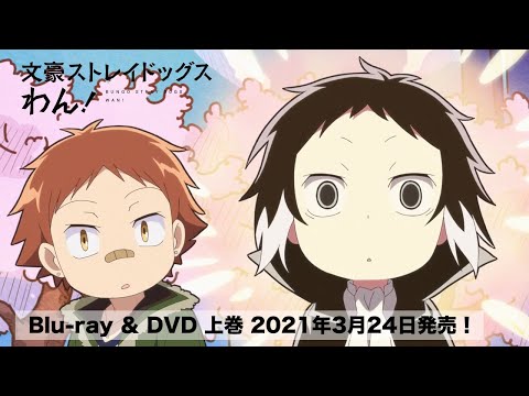 Трейлер Blu-ray&DVD