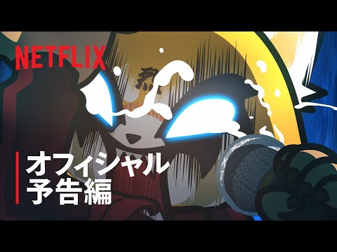 Трейлер PV1