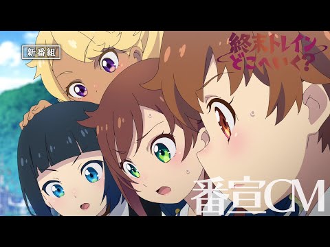 Трейлер CM1