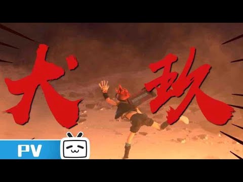 Трейлер PV1 