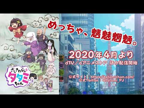 Трейлер PV2