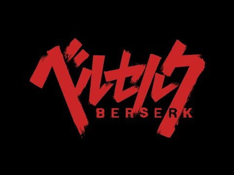 Трейлер 