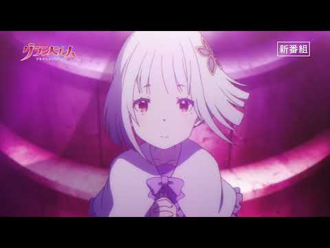 Трейлер CM1