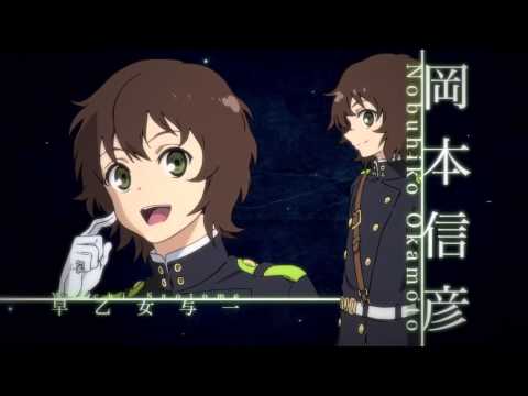 Трейлер PV2 (ArtLight) Озвучка