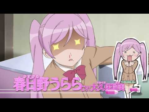Трейлер PV2