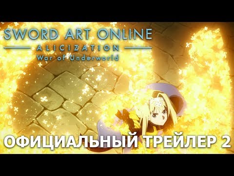 Трейлер PV1 (Wakanim) Субтитры