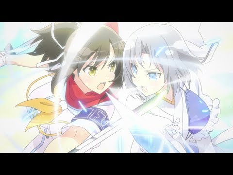 Трейлер PV2