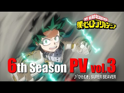 Трейлер PV3