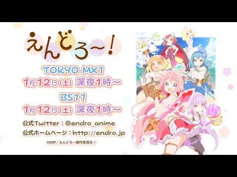 Трейлер PV1