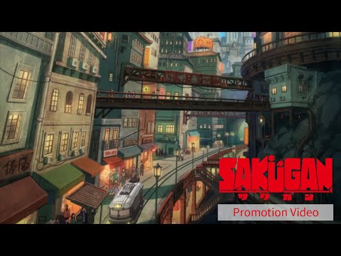 Трейлер 最新映像