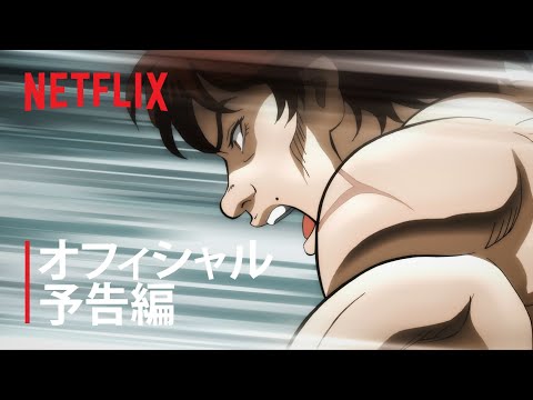 Трейлер PV1