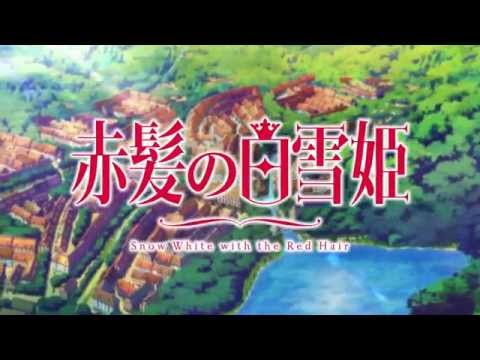 Трейлер PV2