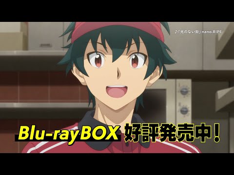 Трейлер Blu-ray BOX