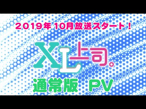 Трейлер PV1