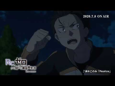 Трейлер PV1 (AniDUB) Озвучка