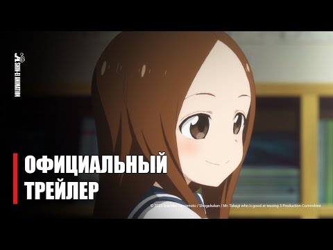 Трейлер PV1 (Anime Clips) Субтитры
