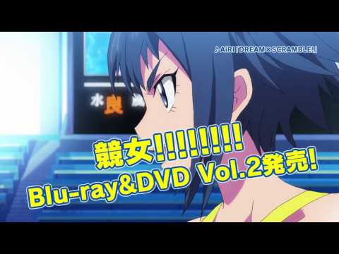 Трейлер Blu-ray&DVD 2