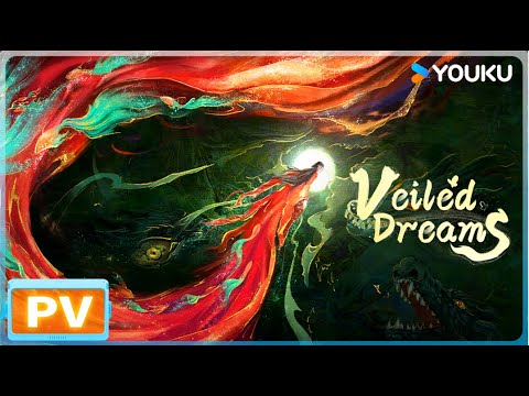 Трейлер PV1