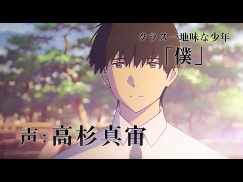 Трейлер Тизер 2