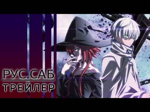 Трейлер PV3 (AniMeow) Субтитры